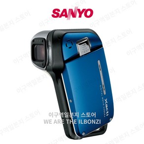 산요 작티 빈티지 캠코더 SANYO Xacti 블루 DMX-CA8 (L)