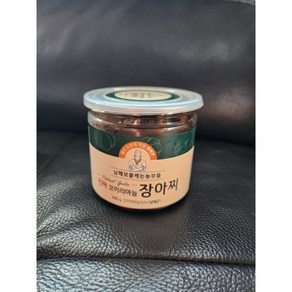 진짜코끼리마늘 장아찌 600g, 1개