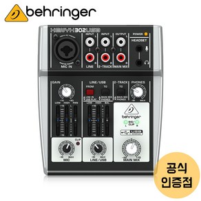 베링거 XENYX 302USB 아날로그 믹서 소형 3채널 USB 오디오 인터페이스, 302USB 소형믹서