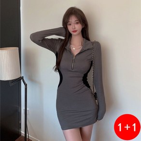 딜라이 여성 집업 브이넥 카라 타이틀 집업 원피스 1+1 봄 가을 원피스 카라넥 원피스