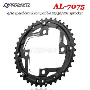 PROWHEEL 원형 체인링 64/96/104BCD 산악 자전거 휠 22T 24T 30T 32T 40T 42T 44T 스프로킷 스틸/합금 톱니 플레이트 부품, 09 M12 9S 44T 104BCD, 1개