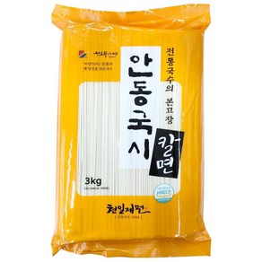 안동국시(칼면) 3KG/천일제면-, 2개, 3kg