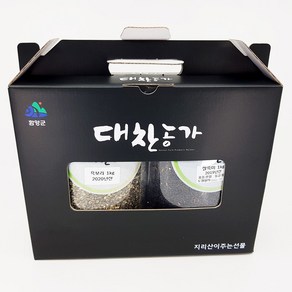 국산잡곡선물세트 찰흑미1kg+찰보리1kg, 1set, 2kg