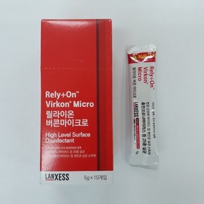 [(주)팜클] 릴라이온버콘 마이크로 5g 10개입 살균소독제