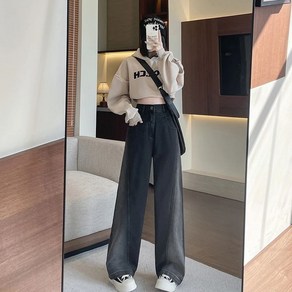 투니스 여성 와이드 하이 웨이스트 루즈핏 데님 롱 팬츠