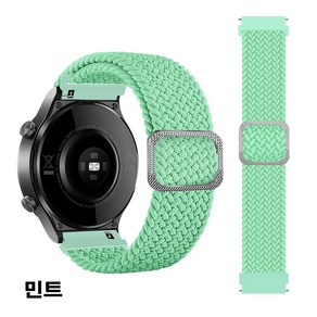 샤오미 어메이즈핏 GTS2 4 mini 나일론 스트랩 길이조절 솔로루프 싱글루프 20mm