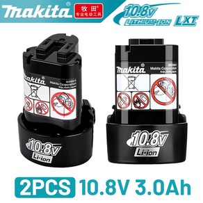 기본 Makita 10.8V 배터리 3.0Ah Makita bl1013 충전 교체 도구 배터리 10.8vBL1013 BL1020 BL1030 TD090D DF030D, [04] Makita 3.0AhX2, 1개, 1개입