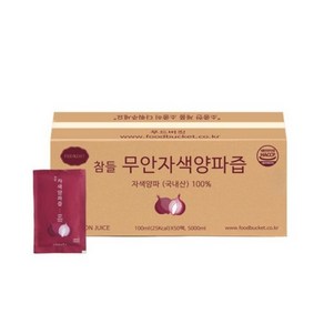 푸드버킷 무안 자색양파즙, 100ml, 50개