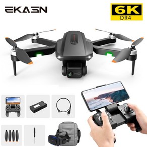 브랜드 정품 보증[무료 AS/무료배송]EKASN 6K 카메라 GPS 접이식 드론 30비행시간+한글/영어 설명서+수납백 VR 안경 사은품 증정 DR4, 블랙(드론), 1개