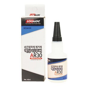 록앤록 AR30 순간접착제 제거제 액상 리무버 본드제거 40ml, 1개