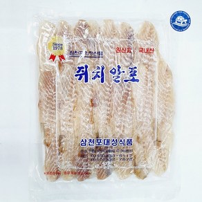 장수왕 국산 삼천포 쥐치알포 300g /국산 쥐포 쥐알포 쥐치포 안주 반찬