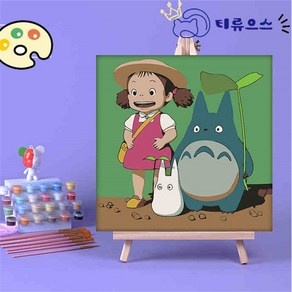 티류으스[국내 히트 상품] DIY 짱구는 키티 캐릭터 유화그리기 세트 소형유화 그림 색칠하기 캔버스형 장식품 선물용 20x20CM, TO101, 1개