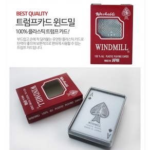 윈드밀 포커카드 1box (12개입), 1개