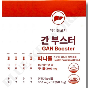 닥터놀로지 간 부스터 피니톨 700mg x 12정 x 5박스 60일분, 5개