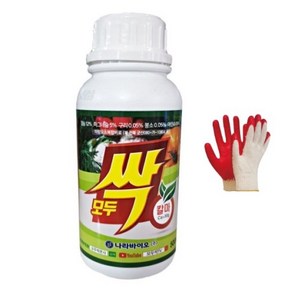 나라바이오 모두싹 칼마 고농축 마그네슘 칼슘 영양제 식물 비료 +전용장갑셋트, 1세트, 500ml