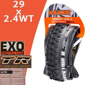 MAXXIS DHR M327RU 튜브리스 MTB 산악자전거 타이어 내리막 자전거 AM FR, 01 29X2.4WT EXO TR, 1개