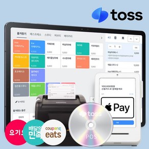 포스기 태블릿포스기 갤럭시탭 영수증프린터 토스올인원셋트, 1개