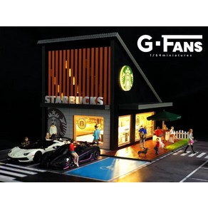 1:64 GFANS G-FANS 스타벅스 주차장 LED 조명 디오라마