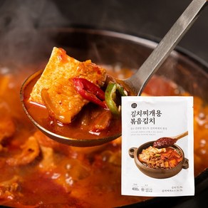 희재감성 400g 2.5인분 자취생요리 김치찌개용 2팩 식당업소용 볶음김치, 상세페이지 참조, 상세페이지 참조, 상세페이지 참조