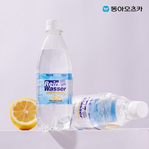 라인바싸 레몬 탄산수, 500ml, 40개