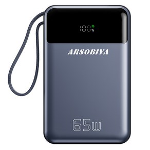 ARSOBIYA 초고속 PD 65W 일체형 보조배터리 대용량 20000mAh 여행용 노트북 C타입 입출력 케이블