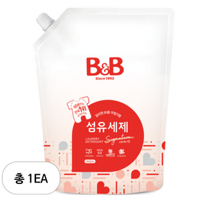 비앤비 비자극 유아 섬유 세제 시그니처 알러젠프리향 캡리필형