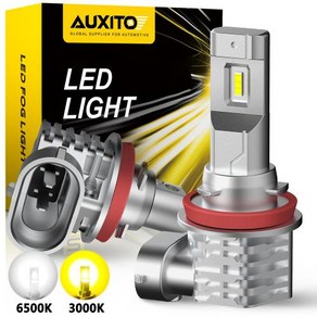 자동차라이트 헤드라이트 2X LED 안개등 캔버스 9005 HB3 9006 HB4 오류 없음 H10 램프 전구 CSP 칩 6500K 화이트 옐로