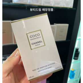 샤넬 코코 마드모아젤 오 드 퍼퓸 엥땅스 100ml 매장정품, 1개