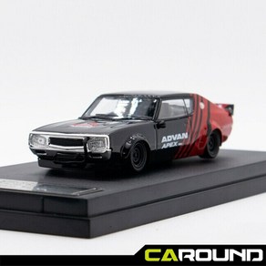 ZOOM 1:64 LBWK 닛산 스카이라인 GT-R 2세대 KPGC110 - 어드반