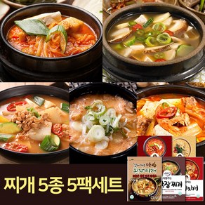 [시집가는농산] 5종5팩세트김치찌개2종된장찌개콩비지청국장, 1개