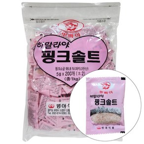 범아 핑크솔트 5g x 200개, 1kg, 1개