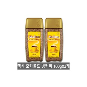 맥심 아라비카 병커피 100gX2개+모카골드 100g, 1세트, 2개, 1개입, 100g