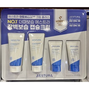 에스트라 아토베리어365 크림 플러스, 90ml, 2개