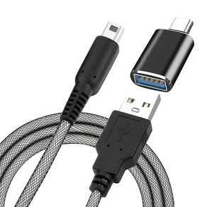 aceyoon 3DS 충전기 USB 충전 케이블 1.5M 검은 그물 모양 디자인 USB 메스 to Type-C 수컷 변환 어댑터 포함 New 3DS New 3DS LL 3DS LL