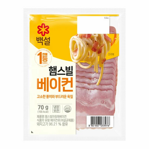 CJ 햄스빌 아침에 베이컨, 70g, 5개