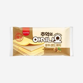 오티삼립추억의 아시나요 호두샌드 99g 10봉, 상세페이지 참조