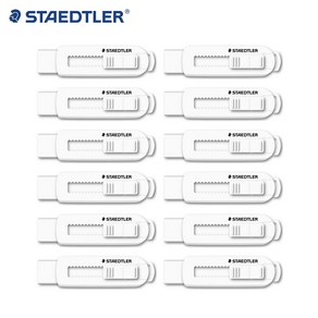 스테들러 슬라이딩 지우개 525 PS