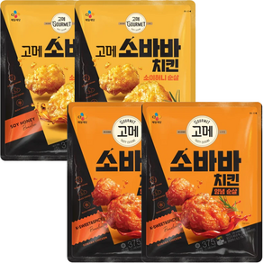 고메 소바바 치킨 양념 순살 소이허니 순살 각2개씩, 1개, 375g