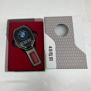 BMW 안전 벨트 클립 연장 버클 고정 꽂이 홀더 탄소섬유, 1개, 1개