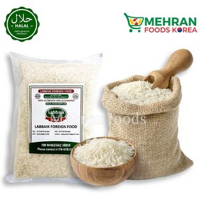 LABBAIK Jasmine Thai Rice 1kg 쟈스민 태국 쌀, 1개