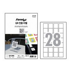 QR전용 라벨(28칸/QR-3990/20매/폼텍), 단품, 단품, 상세페이지 참조