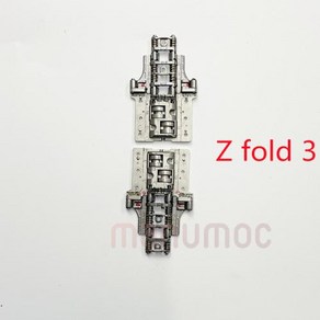 Oi 스핀 축 샤프트 교체 부품 삼성 Z 폴드 3 Z 플립 1 2 3 F7000 F7070 F7110 F7210 LCD 수리, 1개, 6) Z Fold 3