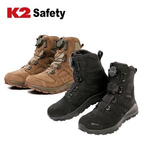 K2 Safety 안전화 K2-택티컬(BE BK) 베이지 블랙 GORET-TEX & BOA 워킹화 논슬립 8인치 작업화, 275, 블랙/275, 1개