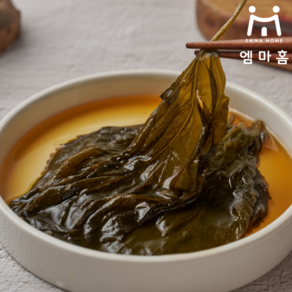[엠마홈] 밥도둑 반찬 간장깻잎 장아찌 국내가공, 1kg, 1개