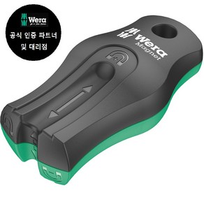 WERA/ 9500 Wea Magnet SB (033404), 1개