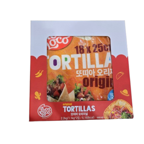 [트레이더스] 포코로코 또띠아 2.2kg 아이스박스포장, 2개, 1.1kg