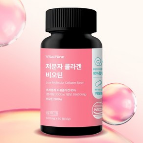 윌케어 프라임 비오틴 콜라겐정 HACCP 식약처인증 600mg x 60정, 5개