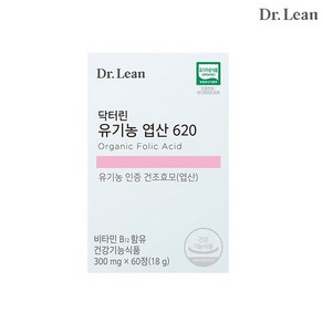 [닥터린] 유기농 엽산 620, 1개, 60정