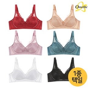 오모떼 수피마 무빙풀커버 브라 OMDLBR262W 1종 블랙