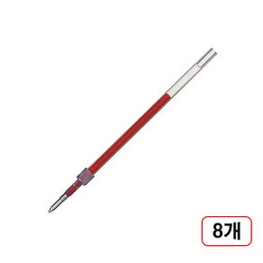 제트스트림리필(SXR-7/0.7mm), 8개, 적색